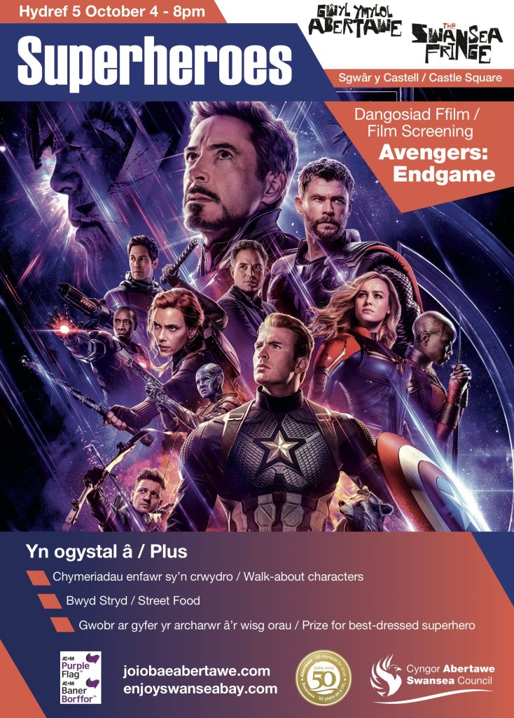 A3 Avengers Poster
